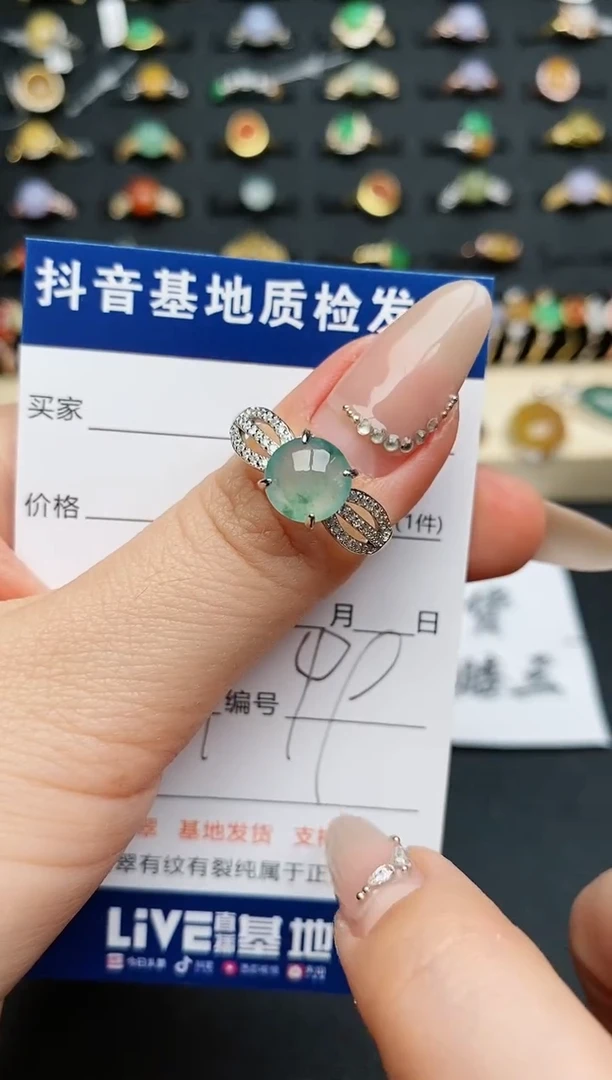 【闪购商品】翡翠戒指银S925镶嵌.............