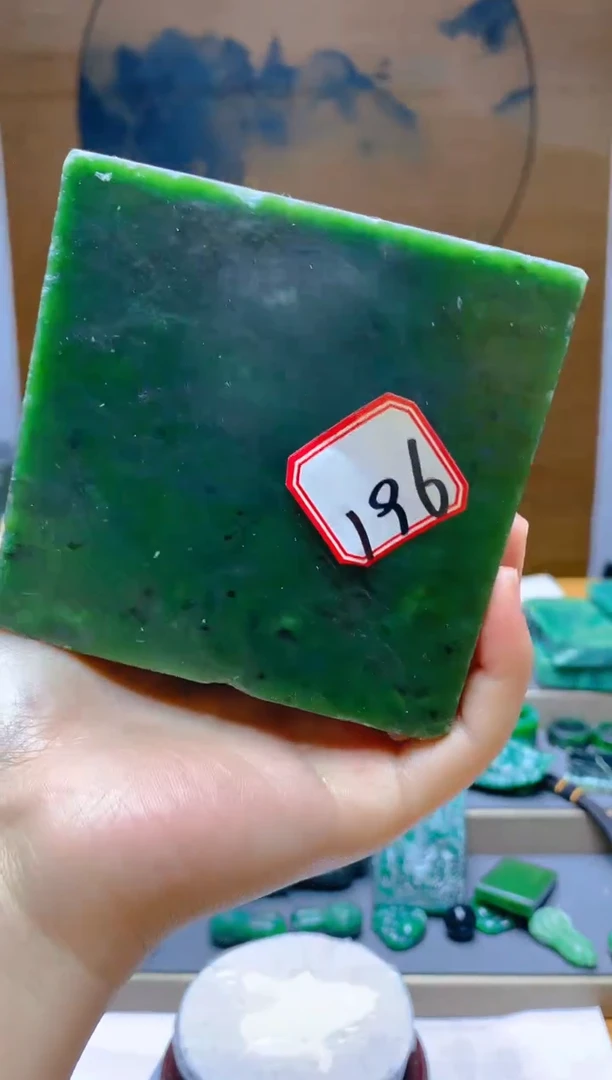 【闪购商品】和田玉（碧玉）珠宝半成品未镶嵌1