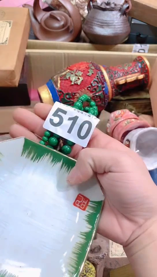 【闪购商品】瓷器默认链接一物一拍