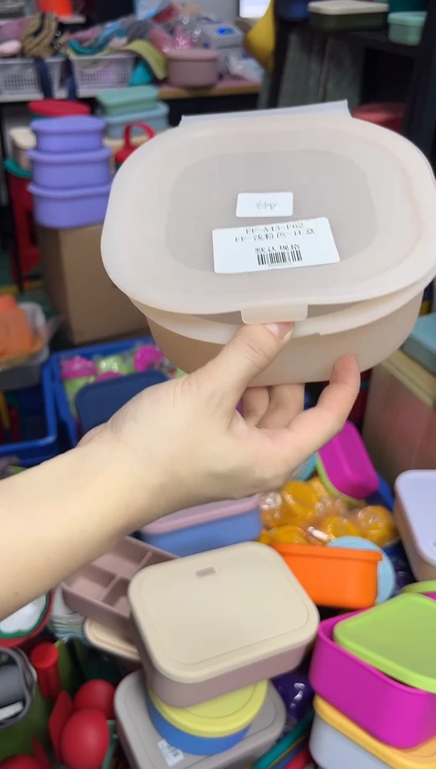 硅胶FF-浅粉色-1L盒