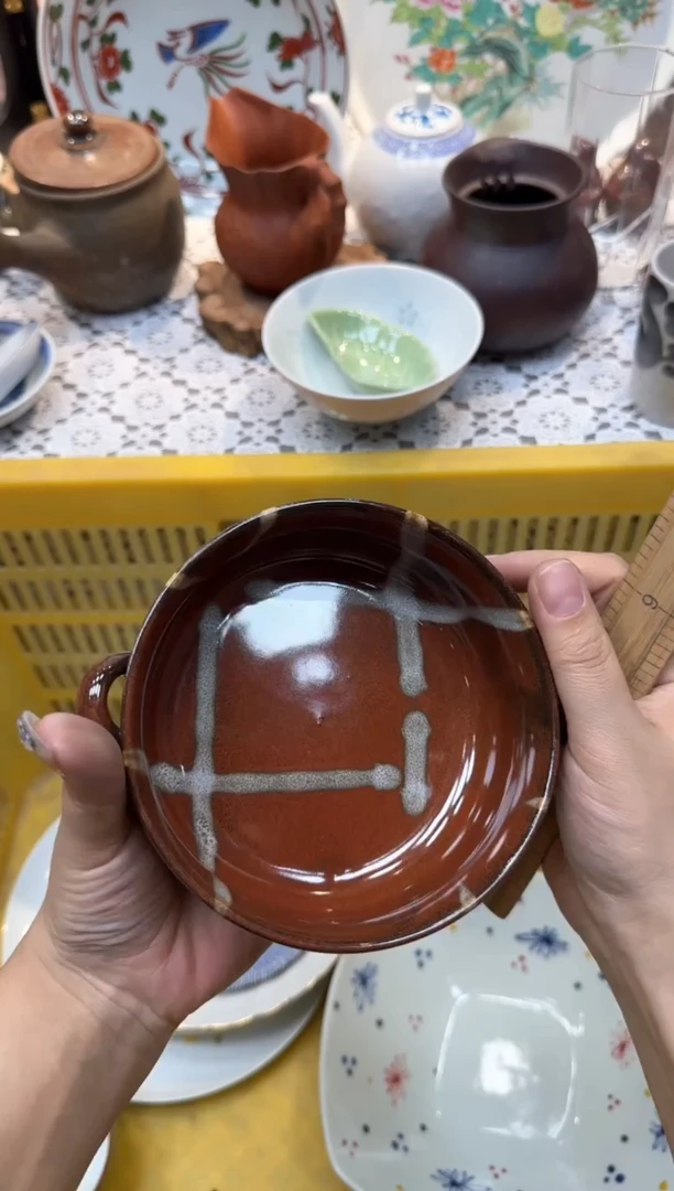 【闪购商品】466回流瓷器，默认微瑕，18包邮