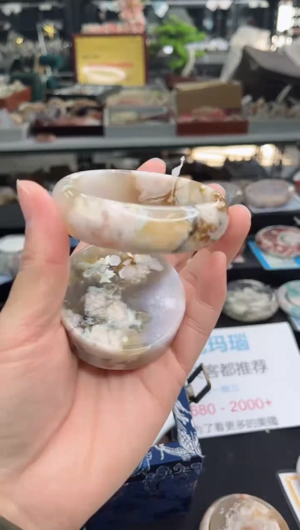 【闪购商品】石英质玉手镯未镶嵌59圈口（赠品镯心）3656285