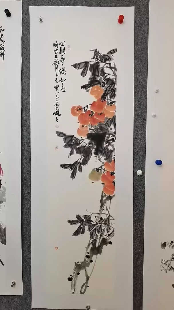 心期事事总如意138*35cm