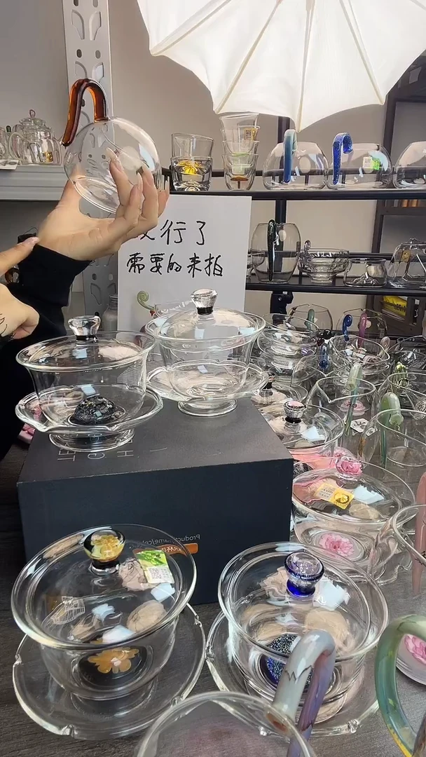 手工艺品玻璃禾器 淡然琥珀 普通盒