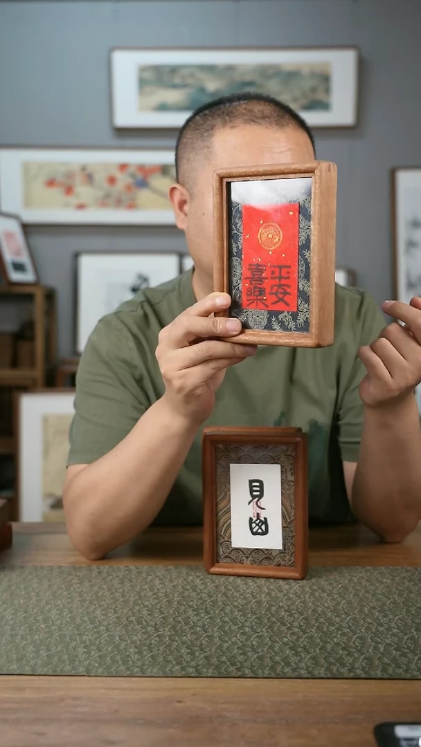 书法手书/绘同款作品-协会会员老师