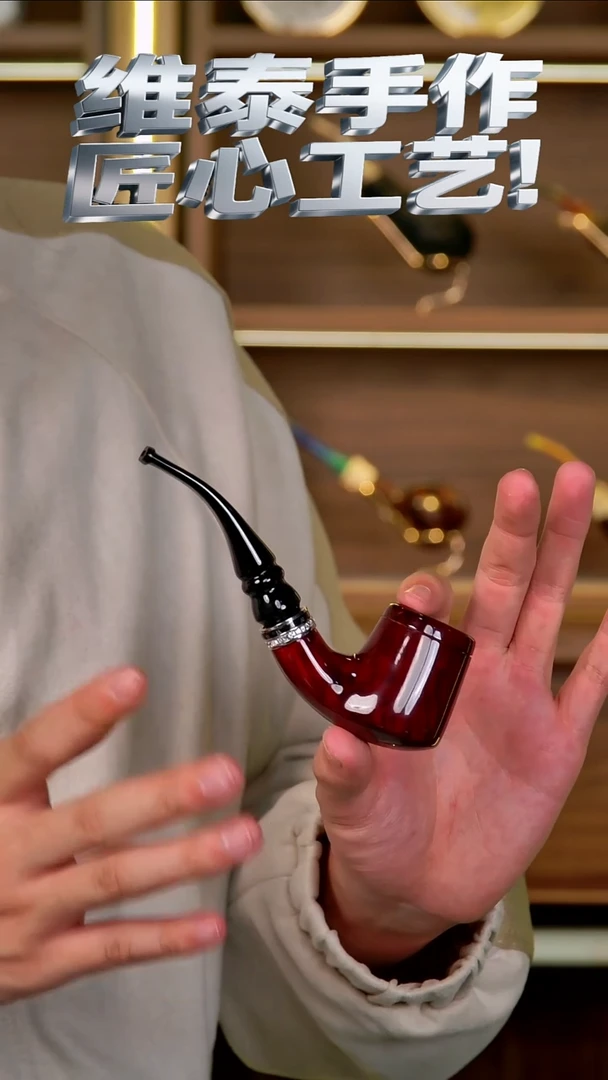 维泰手作 匠心工艺 使用不支持退换
