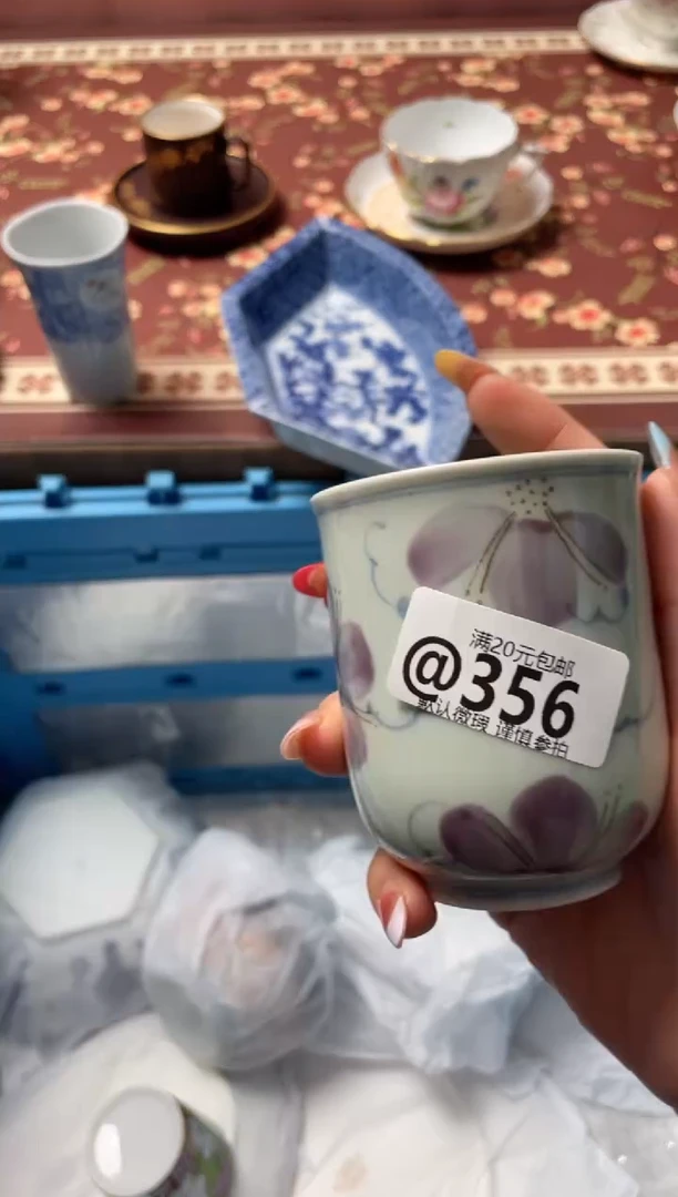 瓷片橘*瓷器瓷器@356