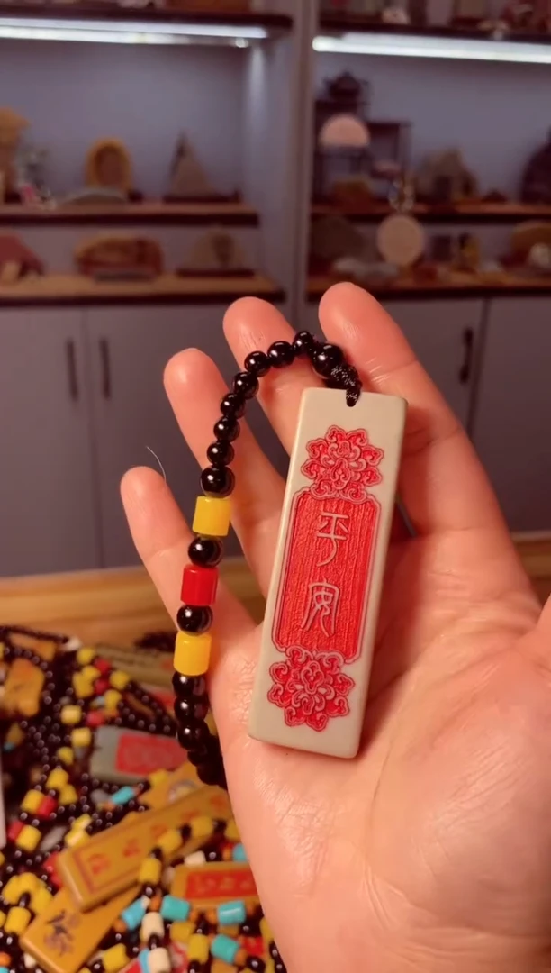 石材石头挂件把件