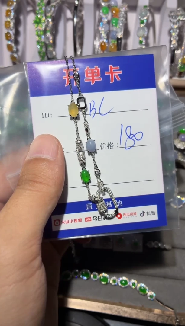 颈饰银S925镶嵌翡翠快*瓜快乐瓜