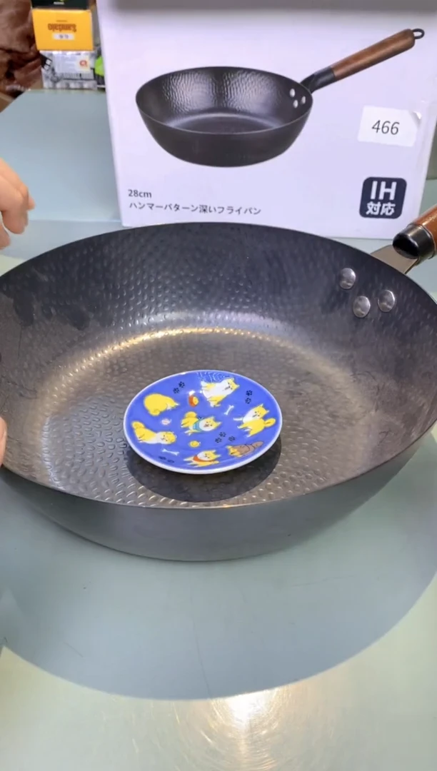 【闪购商品】瓷片白锅