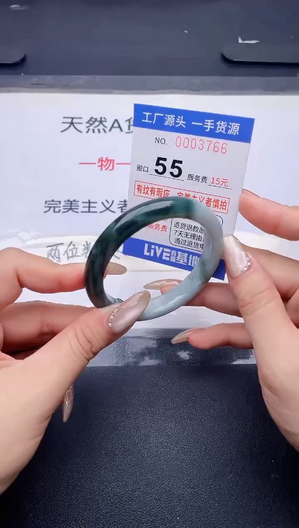 未镶嵌手镯翡翠翡翠手镯未镶嵌