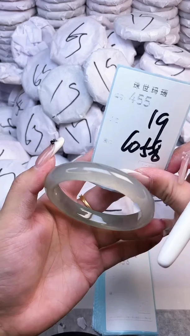 手镯玛瑙/玉髓未镶嵌455