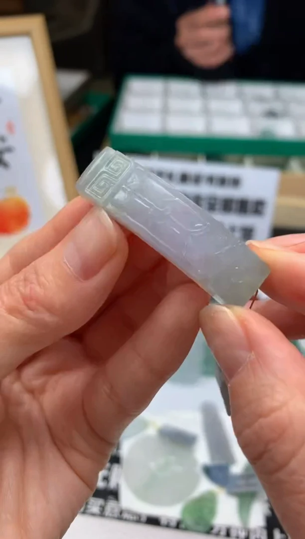 【闪购商品】定制翡翠未镶嵌吊坠-92000