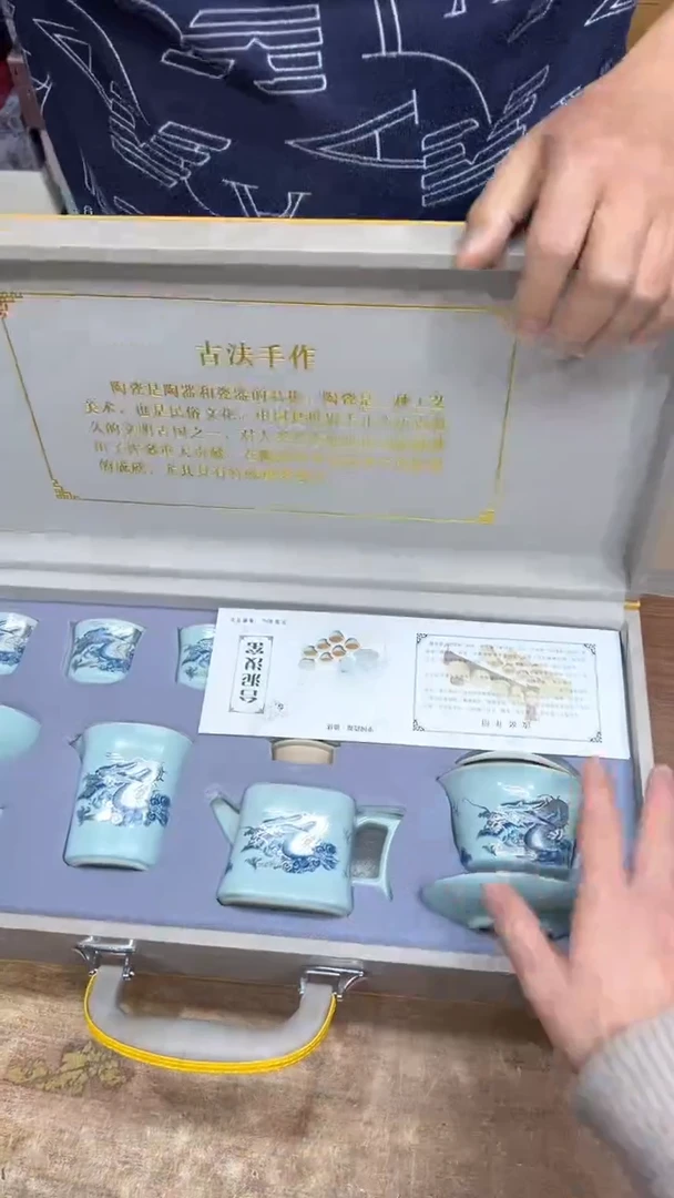 【闪购商品】其他其他其他其他其他