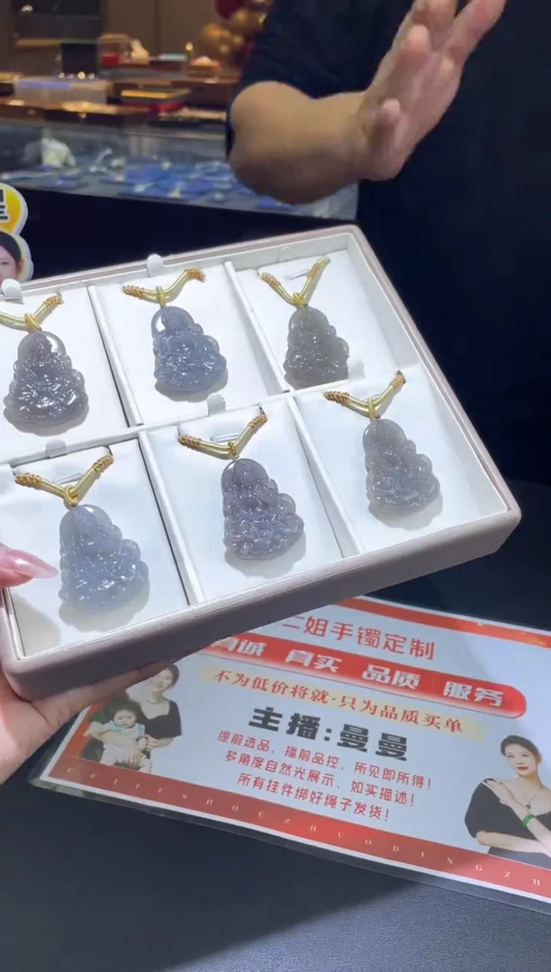 未镶嵌和田玉挂件FL20多样性发其一CP配绳