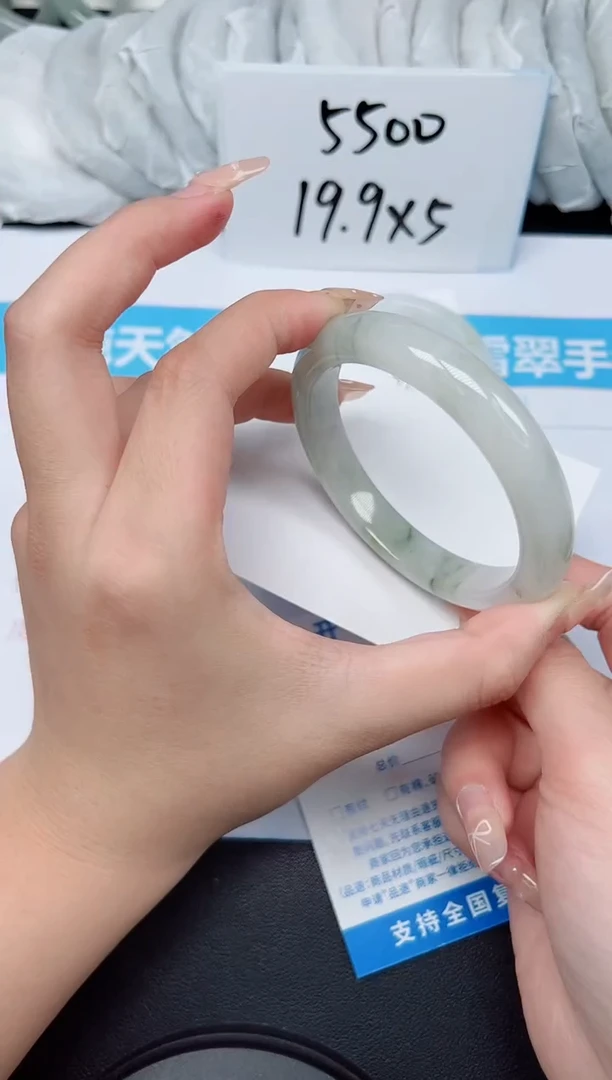 【闪购商品】石英质玉手镯未镶嵌G214-60