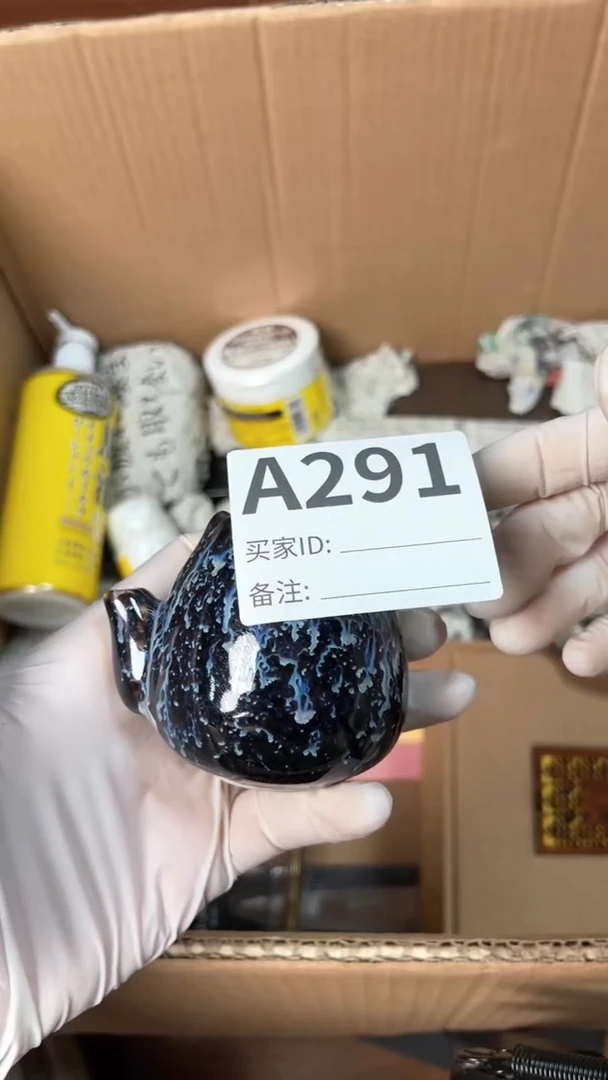 【闪购商品】瓷器瓷器瓷器瓷器