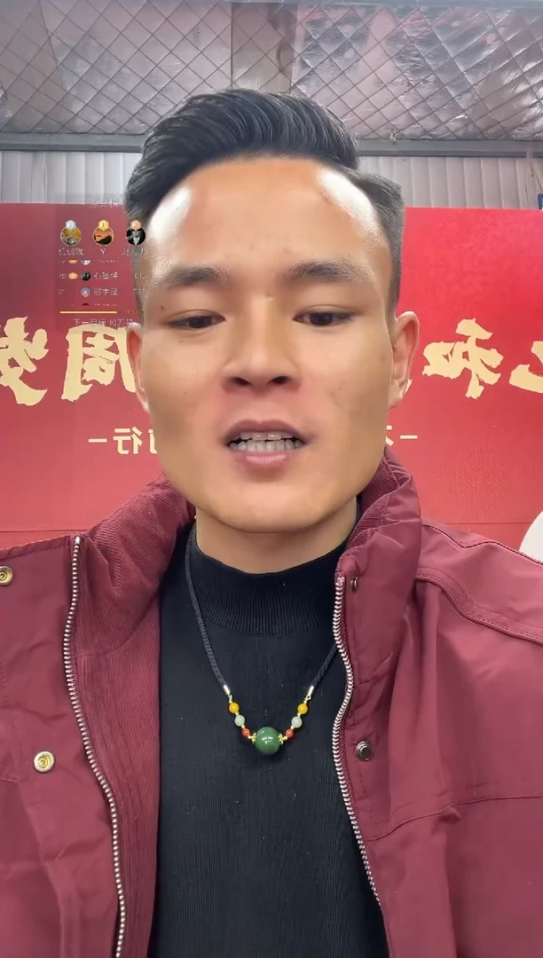 颈饰未镶嵌和田玉碧玉锁骨吊坠