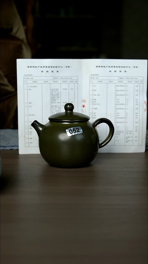 【闪购商品】杯052号茶叶末小苹果壶微瑕