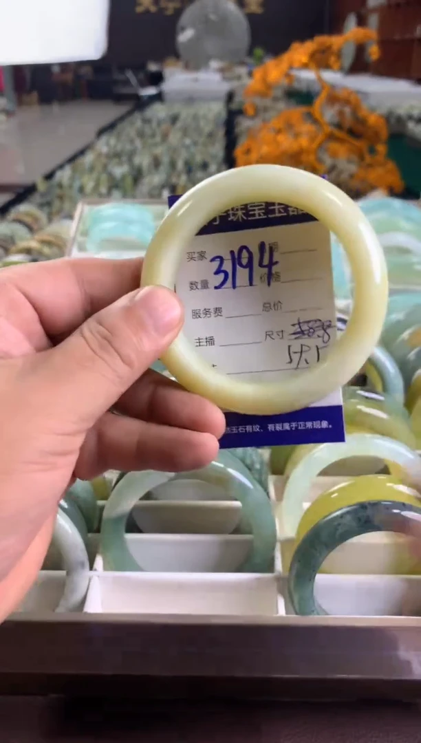 未镶嵌蛇纹石玉手镯3194
