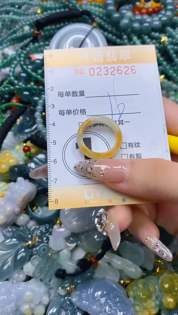 颈饰未镶嵌翡翠闪购0232626