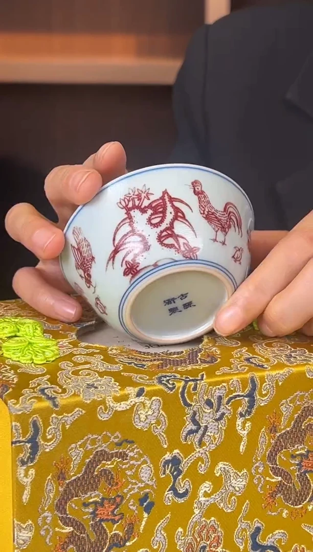 陶瓷博会&浮梁瓷局古县衙专场49