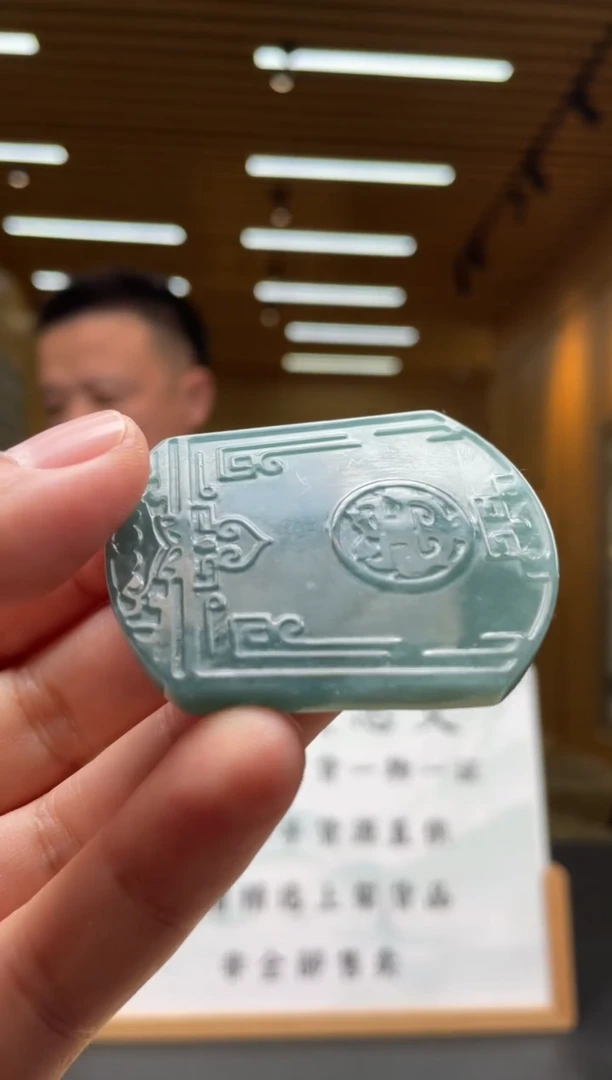 【闪购商品】定制翡翠未镶嵌*******60