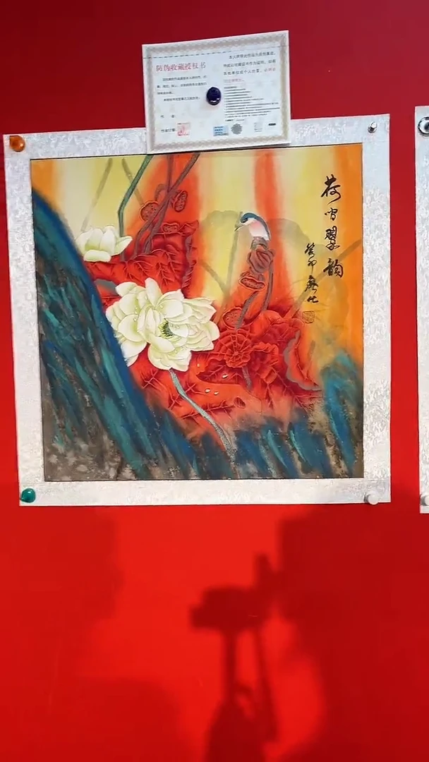 国画廖化老师国画作品