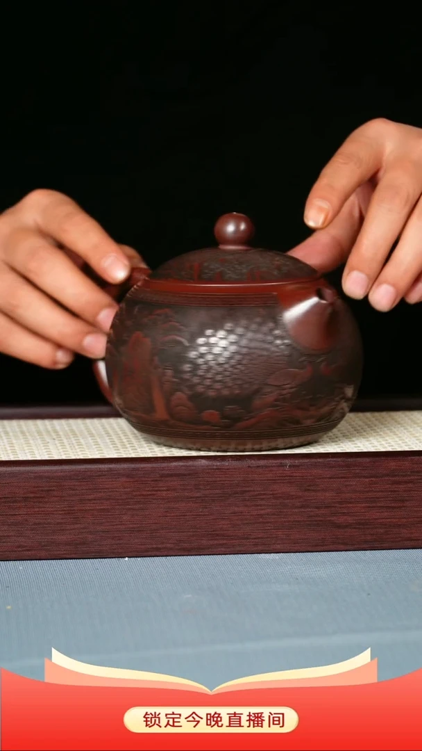 茶壶紫砂 石黄泥料 西施