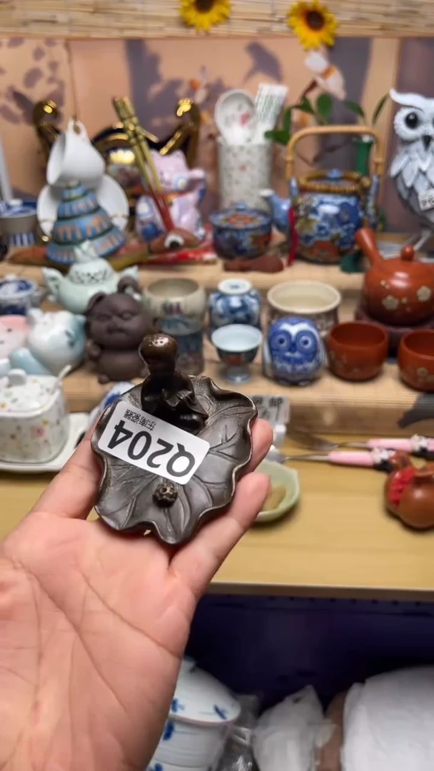 瓷片欢*闪购闪购闪购闪购