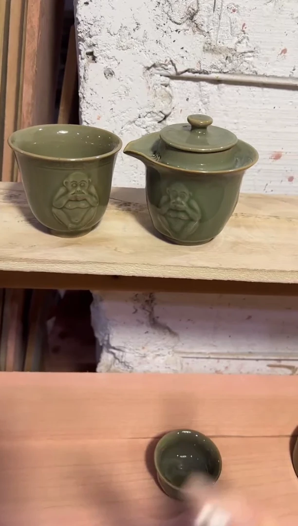 耀州窑三不猴快客壶+微瑕三不猴大杯