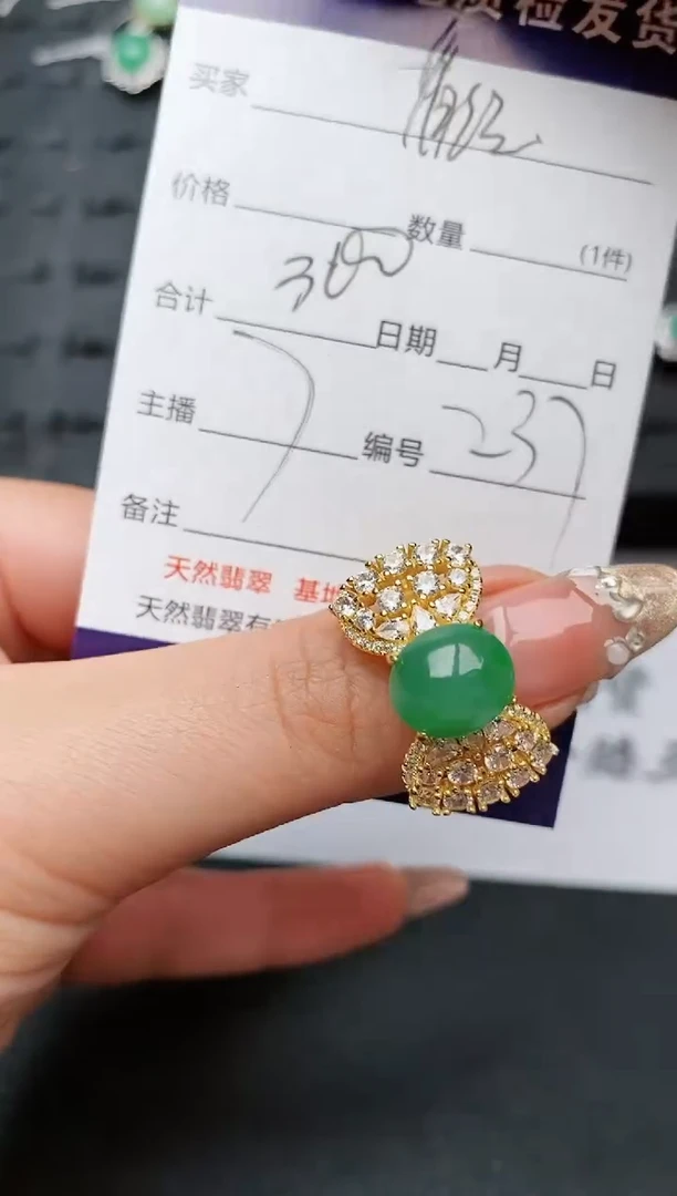 【闪购商品】翡翠戒指银S925镶嵌.........