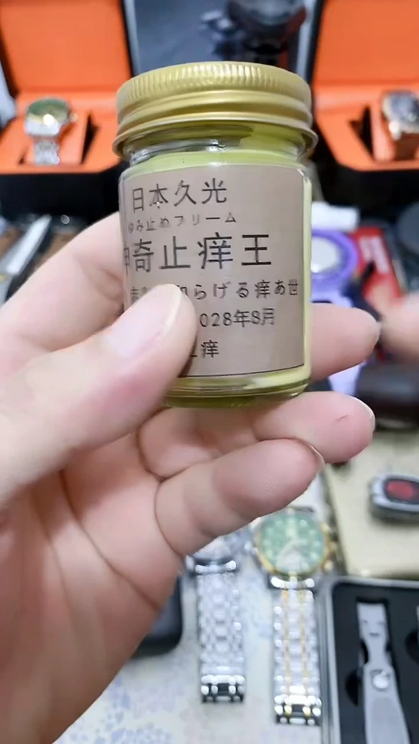 号默认瓷器瓷片 闪购商品 以图为准