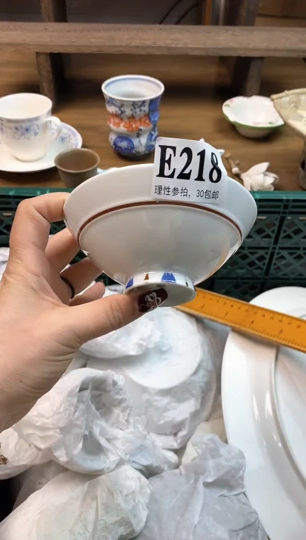 【闪购商品】瓷片(づ￣3￣)づ╭❤～