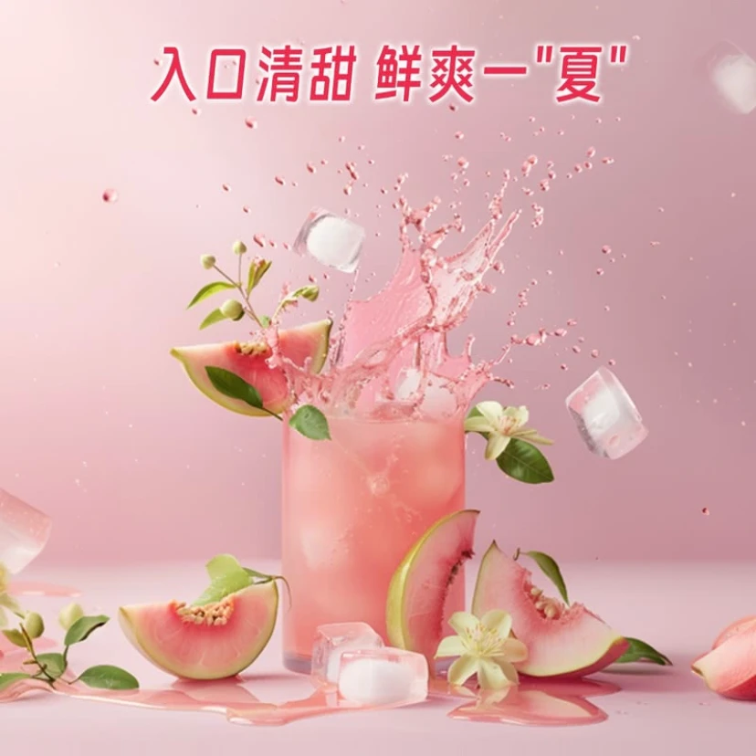 山姆饮品DRINKSBA芭乐茉莉气泡果汁茶310ml*15