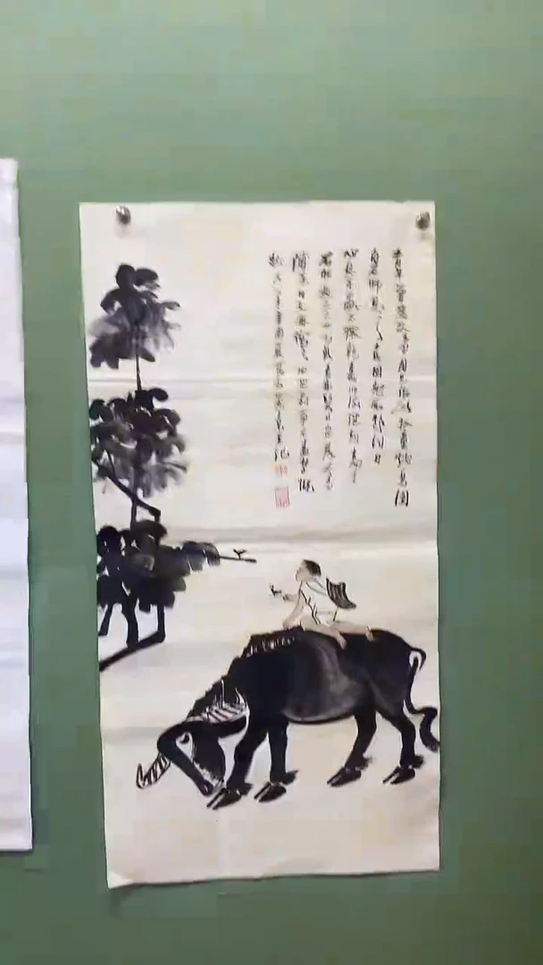 竖款精品三尺，骑牛