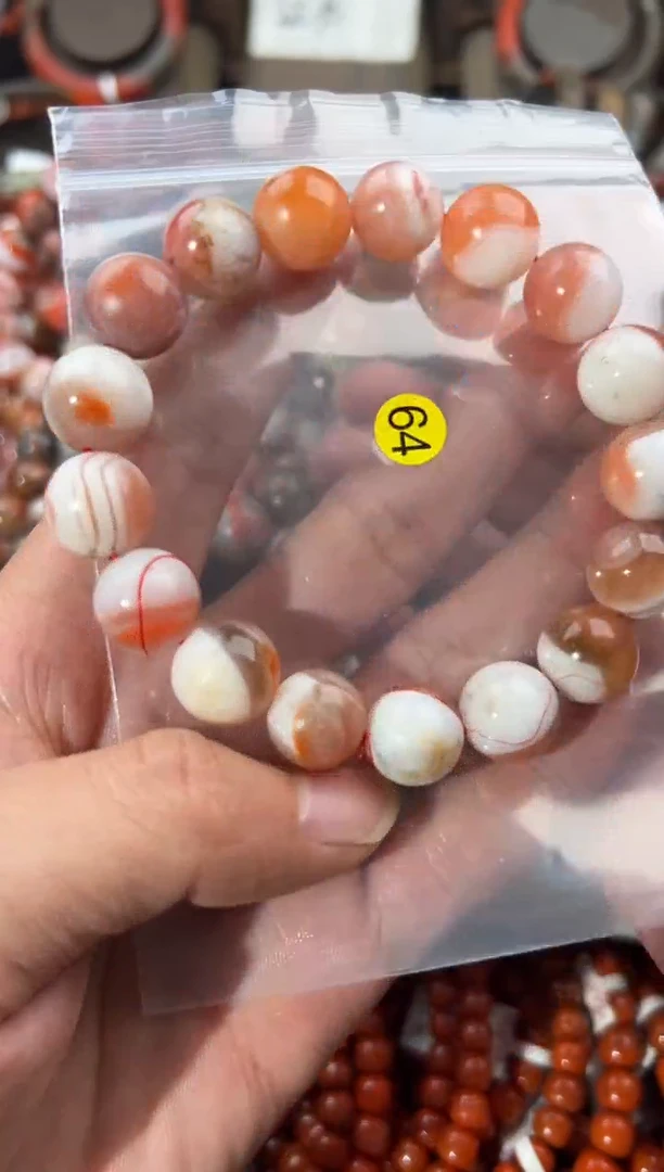 南红玛瑙手串未镶嵌13