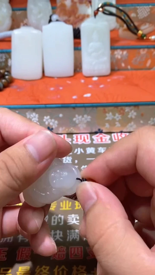 和田玉未镶嵌颈饰菜****C123