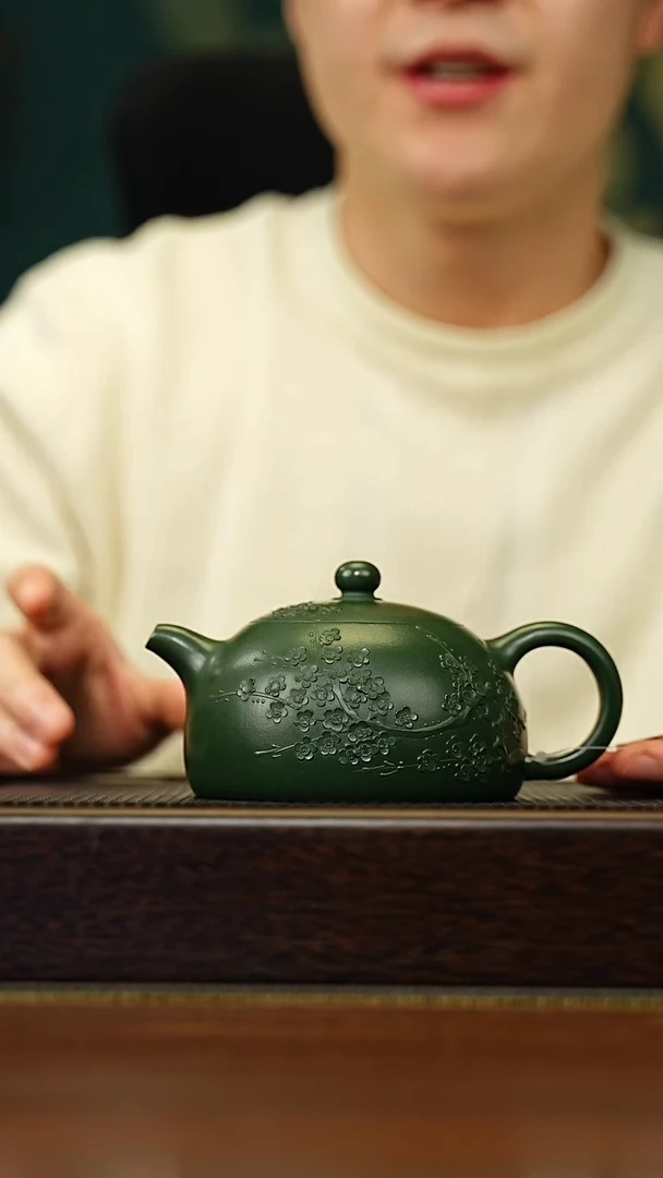 茶壶紫砂宜兴原矿 手工 紫砂壶容量300CC