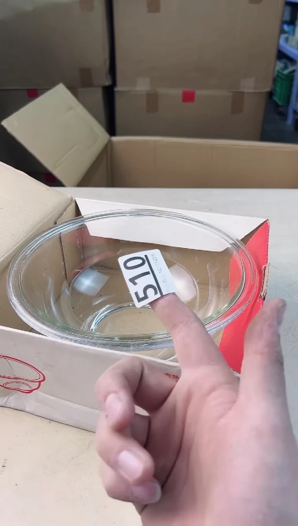 【闪购商品】瓷片510中古产品，默认微瑕，谨慎参拍