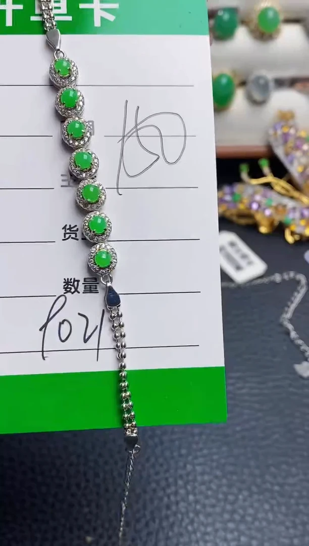 银S925镶嵌戒指翡翠9021