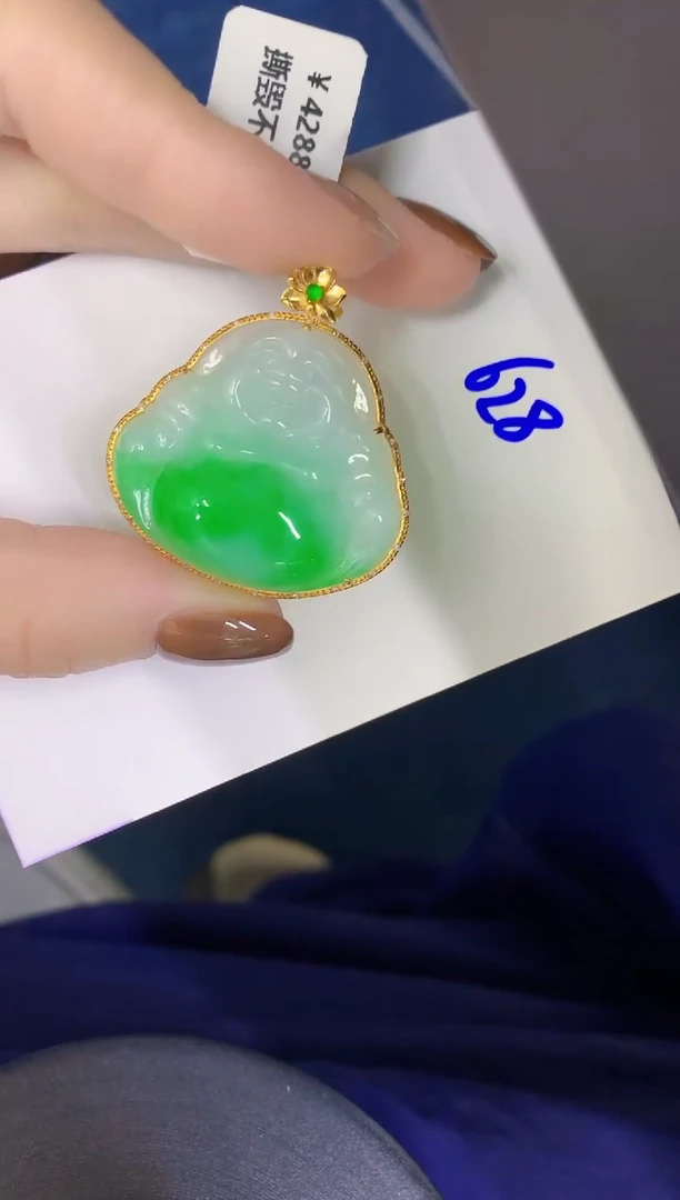颈饰18K金镶嵌翡翠缅甸天然翡翠A货