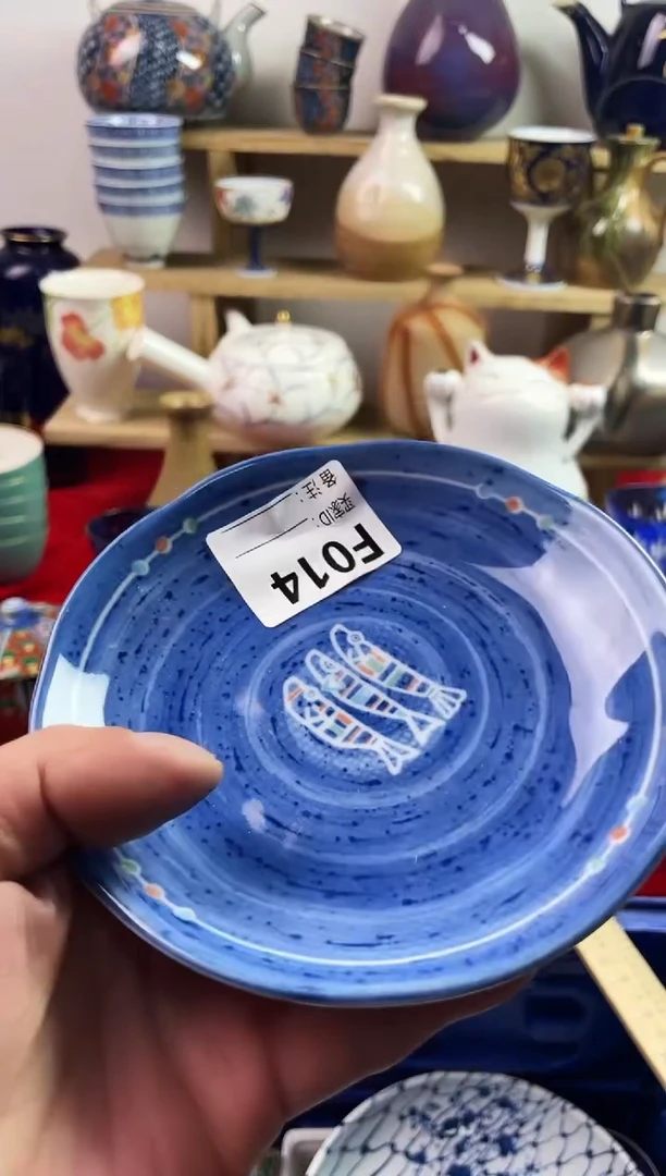 瓷片王*板77777777777 F014