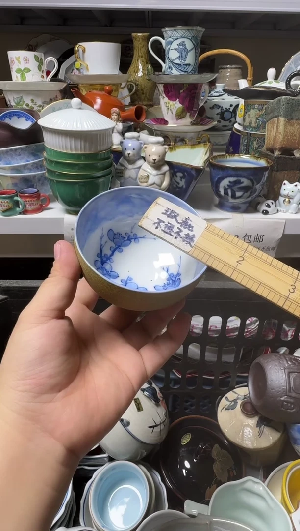 中古瓷器默认微瑕，不退不换椛*-椛吃