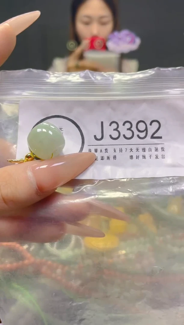 颈饰未镶嵌翡翠/J/翡翠A货，一件也是批发价