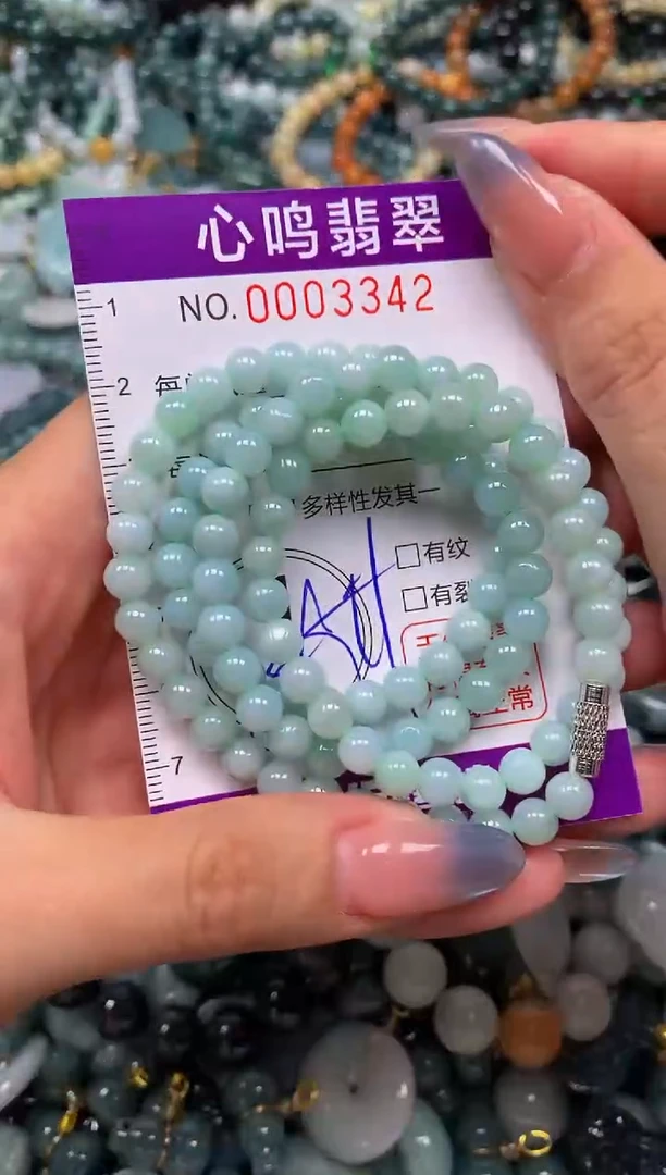 颈饰未镶嵌翡翠闪购003342