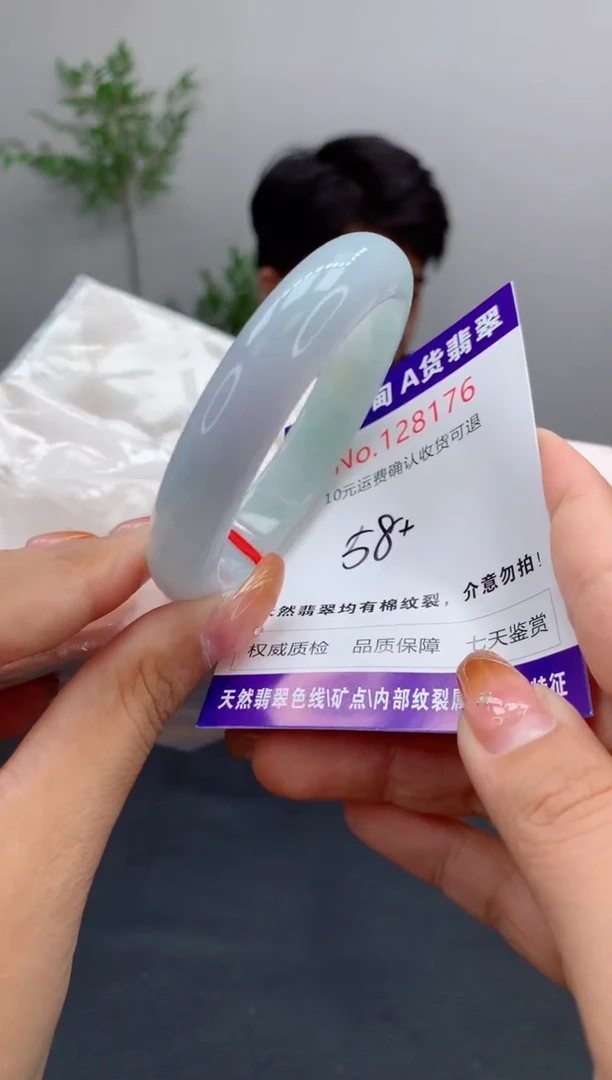 未镶嵌手镯翡翠天然缅甸A货翡翠