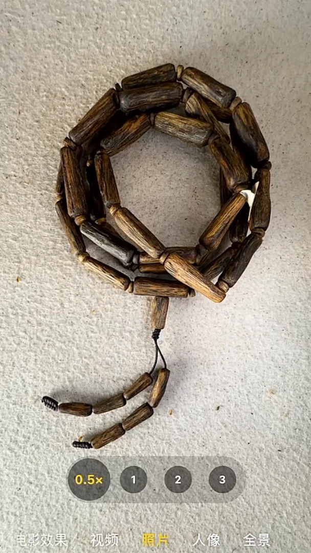 沉香手串奇楠多圈手串（多样性发货）8