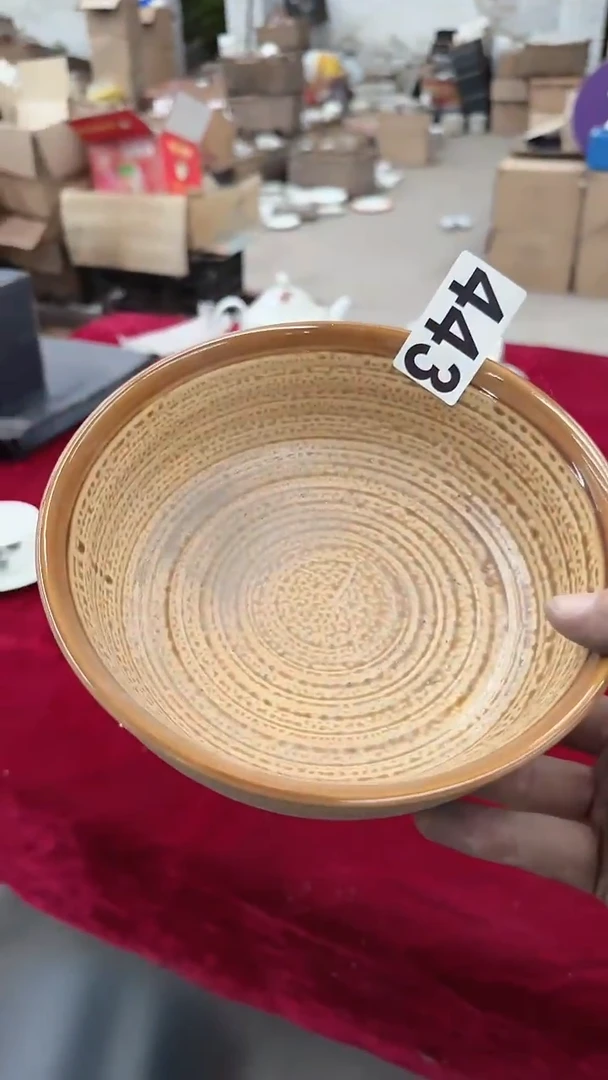 瓷片微瑕 完美勿拍 磁州窑买到就是赚到