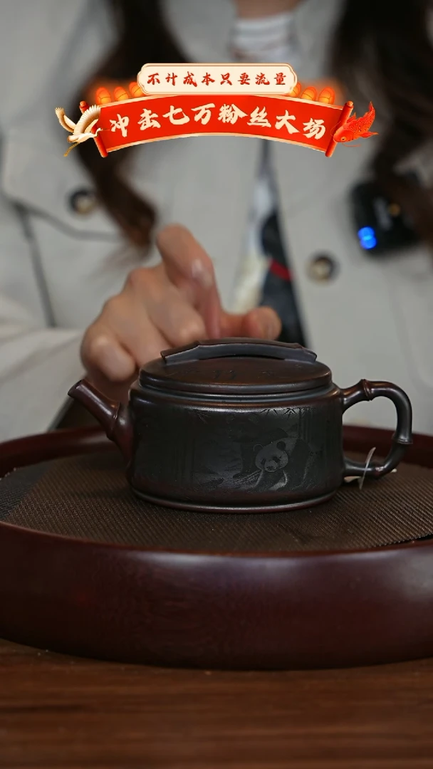 茶壶紫砂宜兴紫砂壶h44830